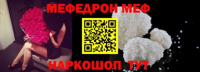 гашиш Бугуруслан