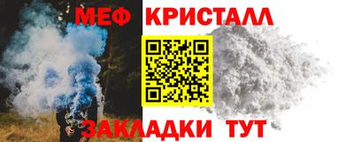 гашиш Будённовск