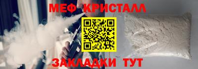 не бодяженный Бузулук