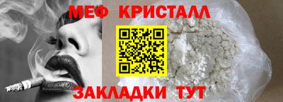 гашиш Бугуруслан