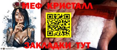 не бодяженный Бузулук