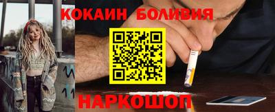гашиш Бугуруслан