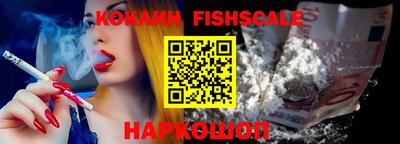 гашиш Бугуруслан