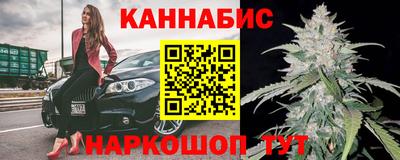 гашиш Будённовск