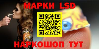 гашиш Бугуруслан
