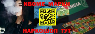 гашиш Бугуруслан