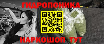 гашиш Бугуруслан