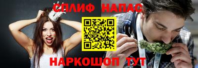 кокаин VHQ Свободный