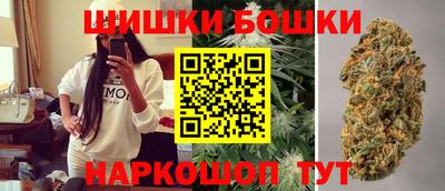 гашиш Будённовск
