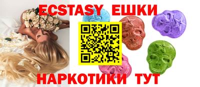 не бодяженный Бузулук