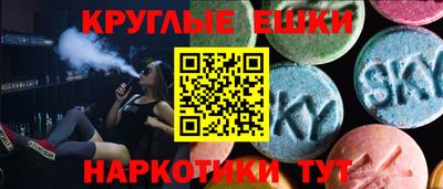 гашиш Будённовск