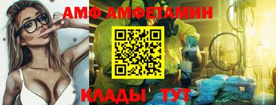 гашиш Бугуруслан
