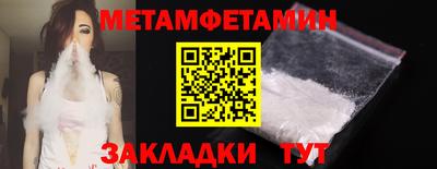 не бодяженный Бузулук