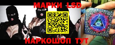 гашиш Бугуруслан