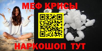 не бодяженный Бузулук
