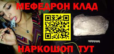 гашиш Будённовск