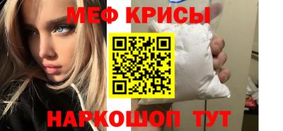 не бодяженный Бузулук