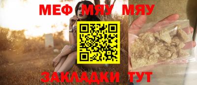 не бодяженный Бузулук