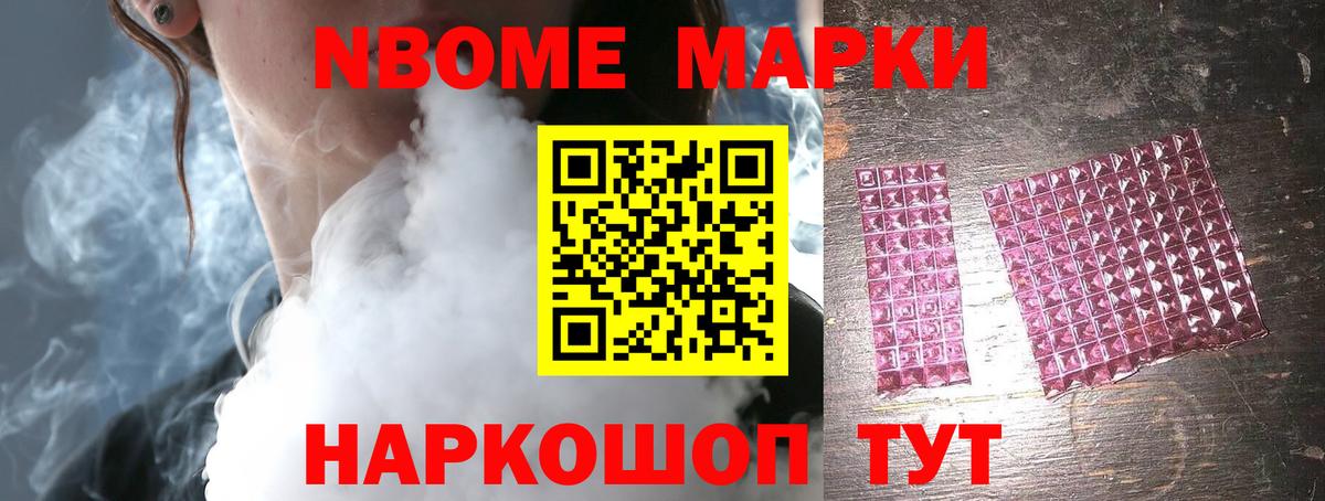 ЛСД экстази  Вход с VPN  Саранск  ЛСД экстази ecstasy 